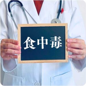 ノロウィルス　感染症対策　食中毒対策　ヴイセブンゼット