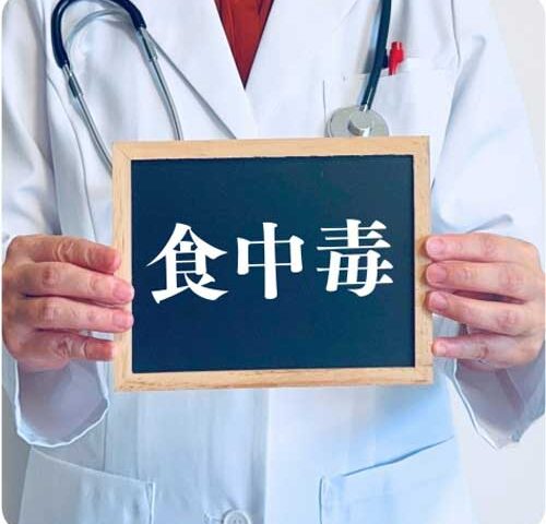 ノロウィルス　感染症対策　食中毒対策　ヴイセブンゼット